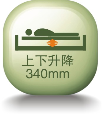 Height adjustable 340mm.jpg