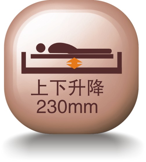 Height adjustable 230mm.jpg