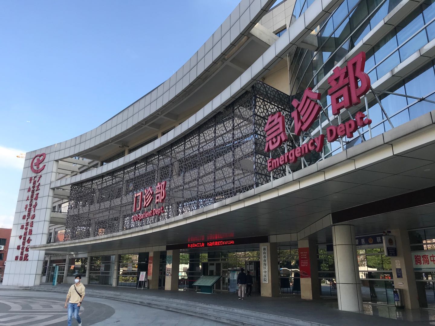 微信图片_202002281037495.jpg