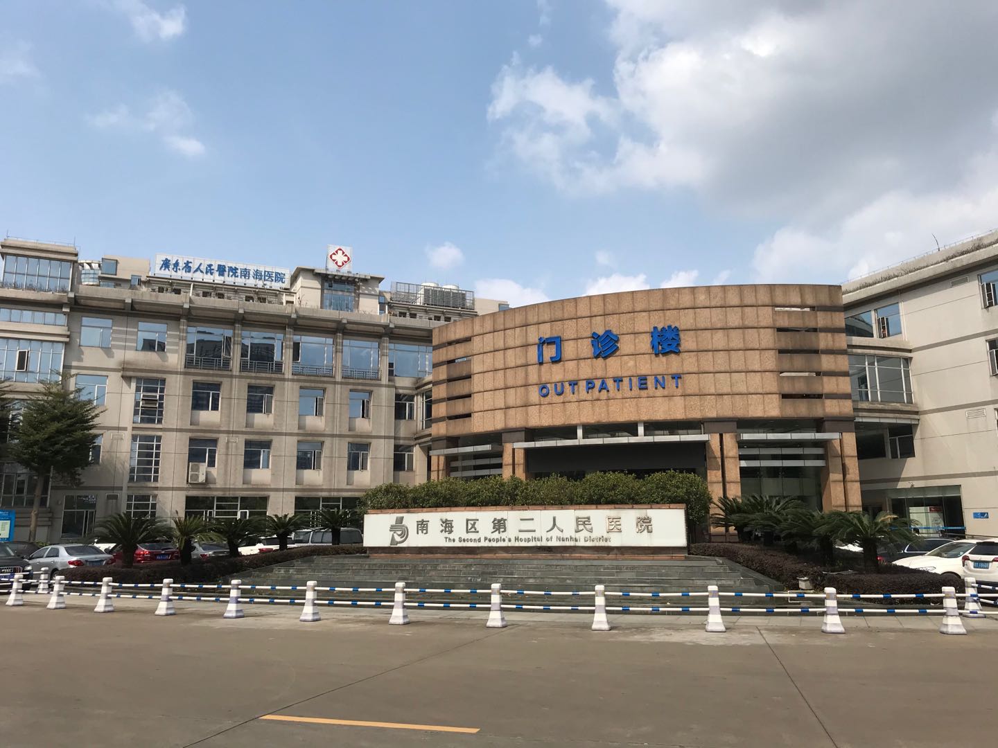 微信图片_202002281037491.jpg