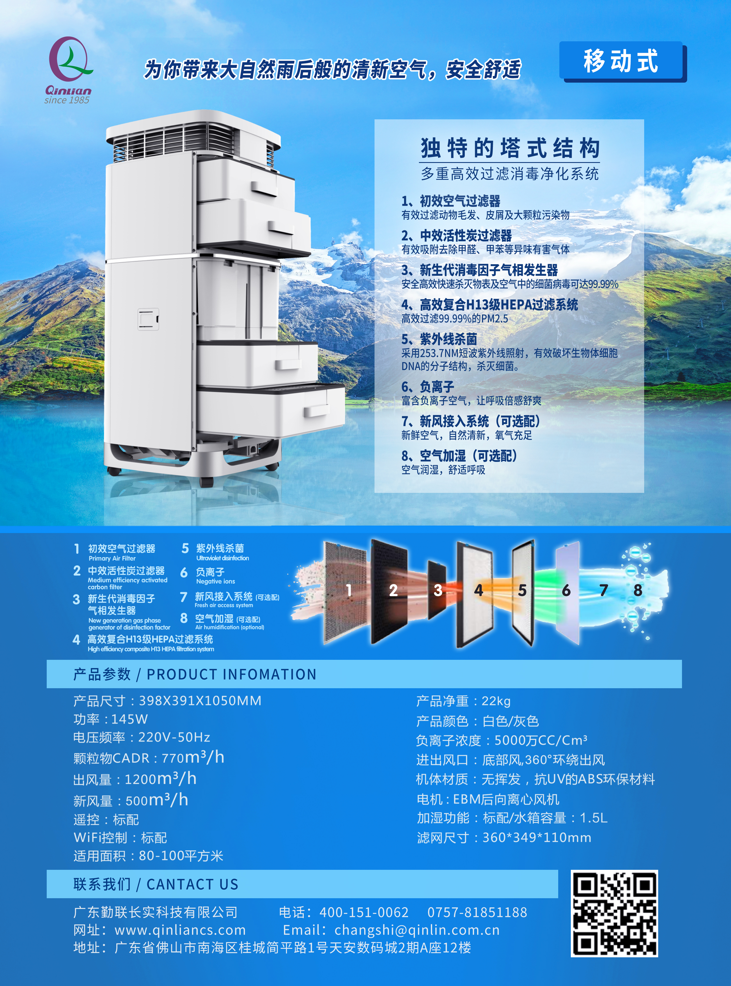 微信图片_20200528161740.jpg