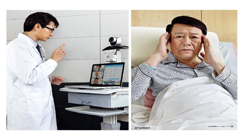 勤联医疗-智慧医疗护理床介绍_26.JPG